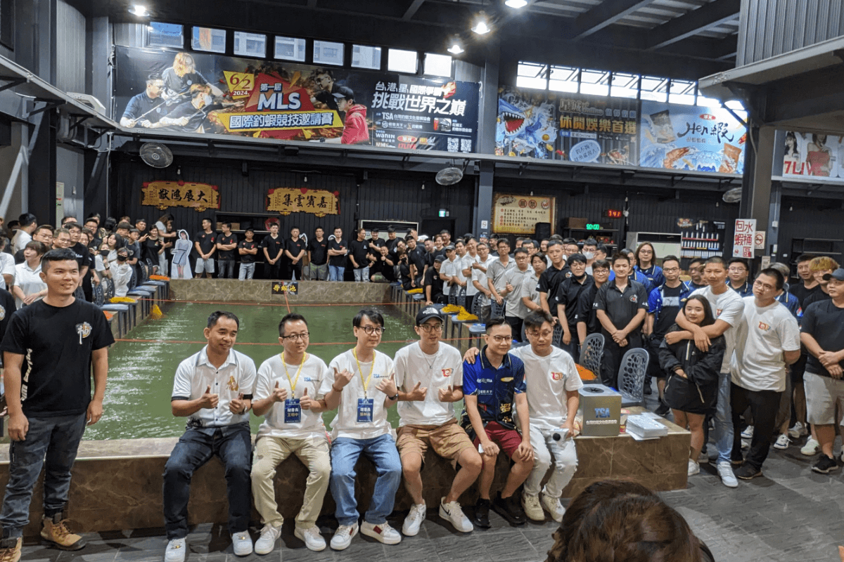 2024第一屆MLS國際釣蝦競技邀請賽大合照