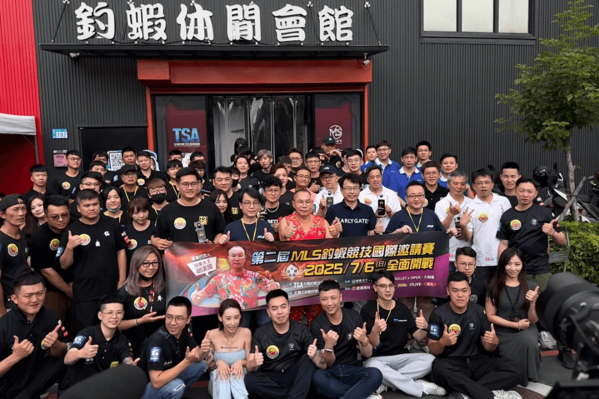 2025第二屆MLS國際釣蝦競技邀請賽，與胡董合照