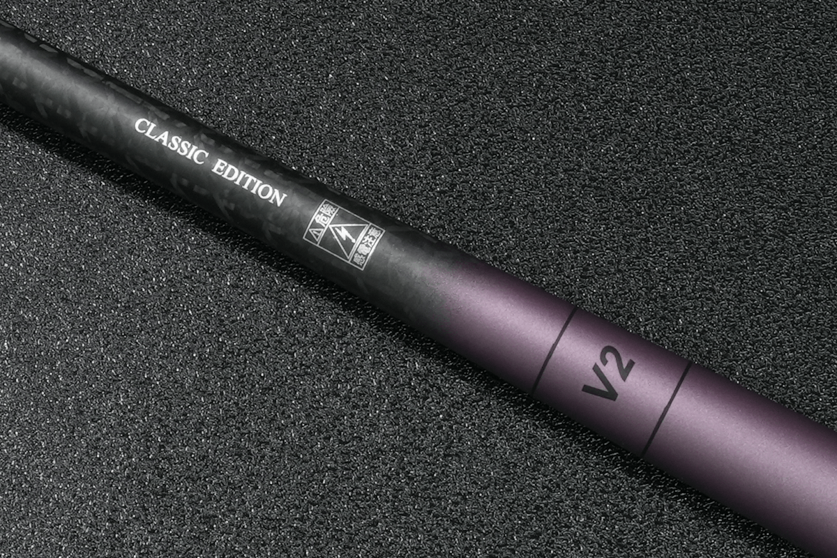 SPEED競速竿-極光紫-竿節背面