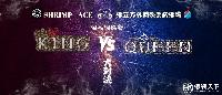 2024-07-08-香港蝦立方休閒娛樂釣蝦場舉辦個人賽！