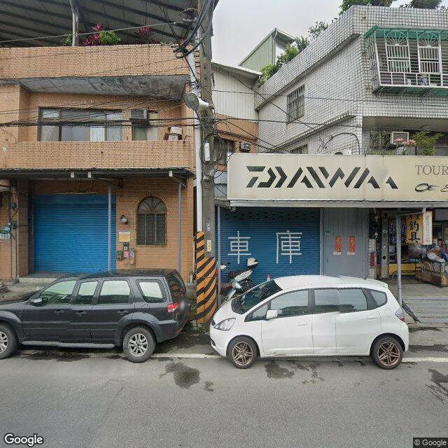 新店源豐釣具