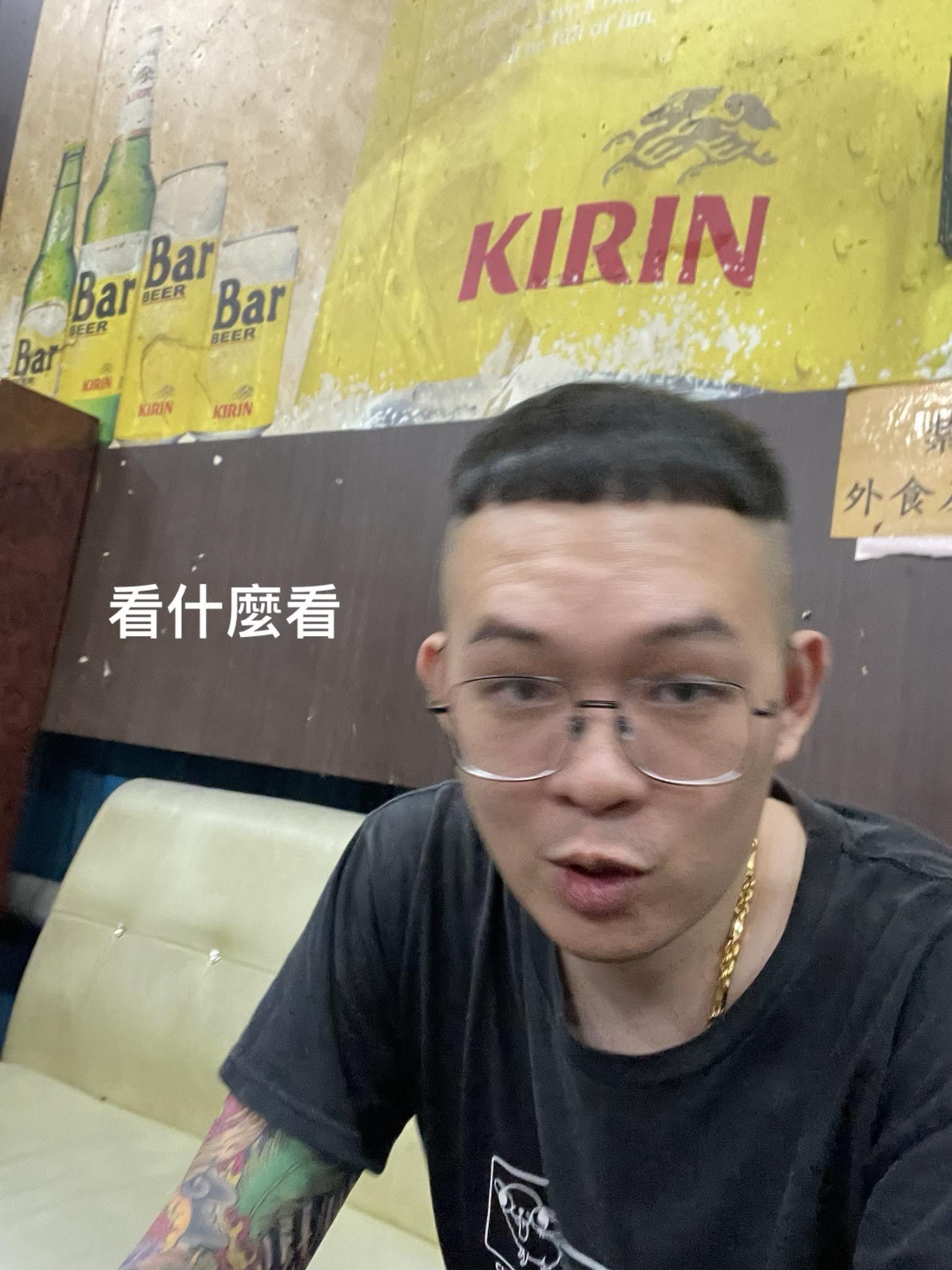 呆腦獸