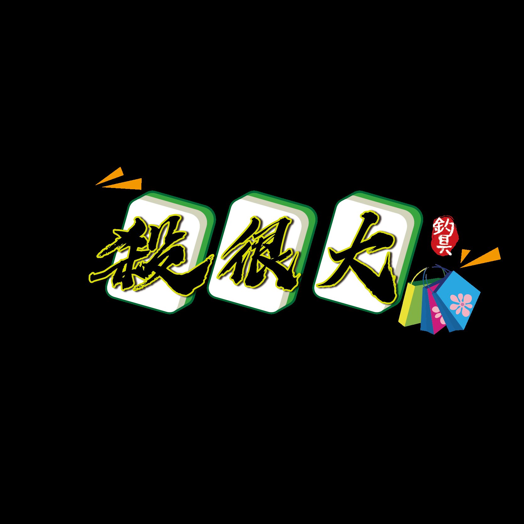 𝓼𝓾𝓶𝓶𝓮𝓻