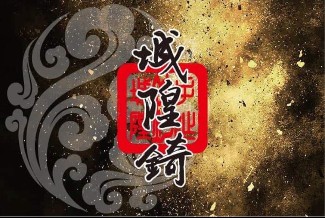 小慧