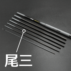 蝦戰Performance - 尾三