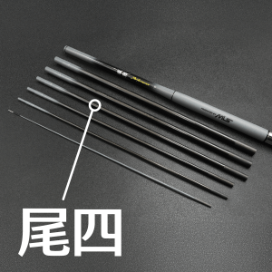 蝦戰Performance - 尾四