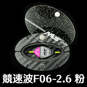 SPEED競速馬卡龍線組 - 競速波F06 - 2.6 粉