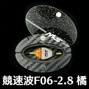 SPEED競速馬卡龍線組 - 競速波F06 - 2.8 橘