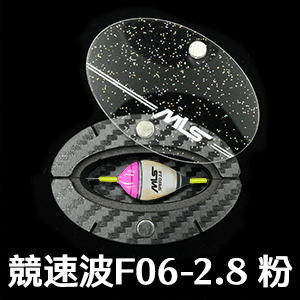 SPEED競速馬卡龍線組 - 競速波F06 - 2.8 粉