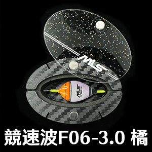 SPEED競速馬卡龍線組 - 競速波F06 - 3.0 橘