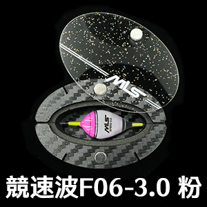 SPEED競速馬卡龍線組 - 競速波F06 - 3.0 粉