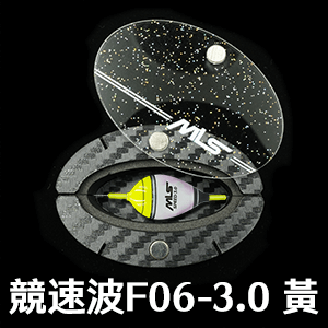 SPEED競速馬卡龍線組 - 競速波F06 - 3.0 黃