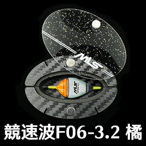 SPEED競速馬卡龍線組 - 競速波F06 - 3.2 橘