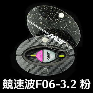 SPEED競速馬卡龍線組 - 競速波F06 - 3.2 粉