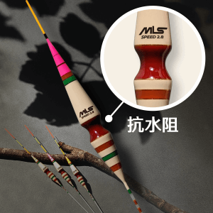 競速長標F05 - 2.8 粉 (限量商品)