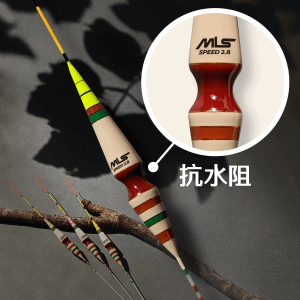 競速長標F05 - 2.8 黃 (限量商品)