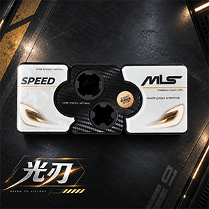 競速置竿架-SPEED光刃